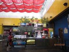 小食处-横店电影城(王府井店)