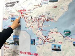 -玫瑰海岸假日酒店