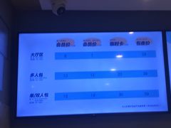 -网鱼电竞·棋牌(五一广场店)