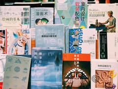 -西西弗书店&矢量咖啡(凯德晶萃广场店)