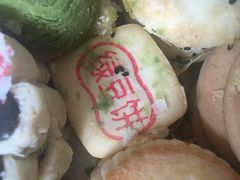 -北京稻香村(马甸店)