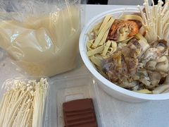 -三人行骨头王火锅(长寿店)