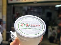 -洪馨椰子