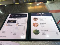 菜单-陈鹏鹏潮汕菜(宝安机场T3航站楼店)