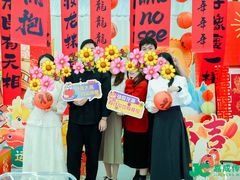 -CIAO·团建聚餐·生日派对轰趴馆(福田店)