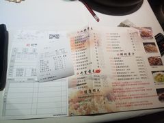 菜单-味可道美食坊(福基路店)