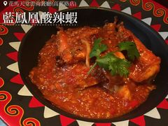 -花马天堂云南餐厅 Lost Heaven(高邮路店)