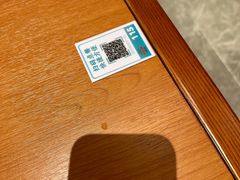 -老昌春饼(中央二店)
