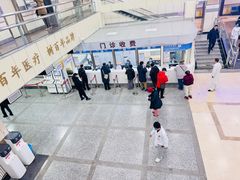 -北京市健宫医院