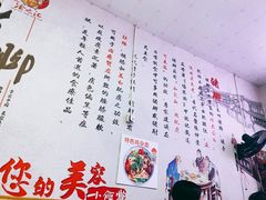 -渝之汇牛肉豌杂面