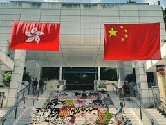 -九龙公园