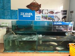水产区-大鹅岛灶台鱼·铁锅炖(水库路店)