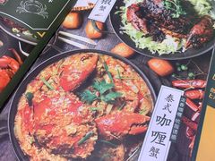 -simply thai天泰(长泰广场店)