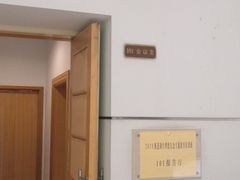 -中共上海市委党校 上海行政学院