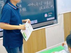 -昂立少儿成长中心(浦东蓝村路地铁站校区)