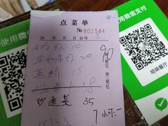 -哈味食店(外伶仃岛店)
