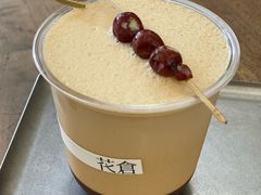 -花仓咖啡(祥安巷店)