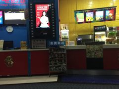-SFC上影影城(新世界店)
