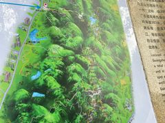 -广州市白云山风景名胜区