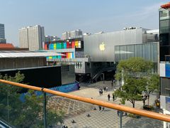 -喜茶(北京三里屯太古里店)