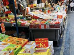 -厦门第七菜市场