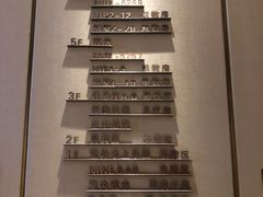 -南京瀚金佰九号温泉酒店