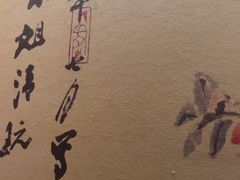 -汉仁宫·古法按摩·足道·SPA(南山中心店)