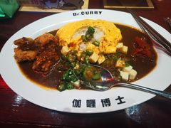 -伽喱博士 Dr.CURRY咖喱饭(太阳宫咖喱店)