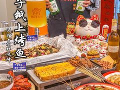 -猫公子纸上烤鱼烧烤•Bistro小酒馆(钱江世纪城店)