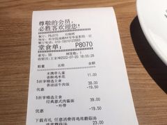 -必胜客(双榆树店)