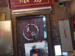 -城墙拐拐火锅(三峡广场黑金冠店)