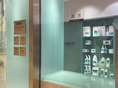-福奈特洗衣洗鞋(杭州东站万象汇店)