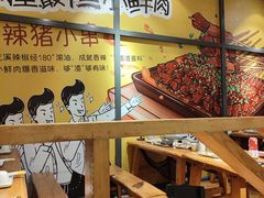 -木屋烧烤(西南角店)