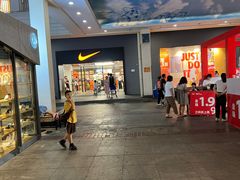 -长沙友阿奥特莱斯