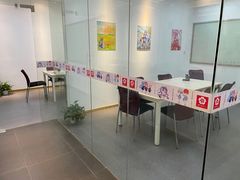 -樱花国际日语(昆山中心)