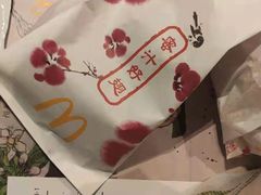 -麦当劳(伟城广场店)