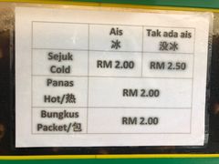 -罗汉果龙眼冰糖燉冬瓜