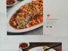 -惠如樓(白云机场T2国际出发店)