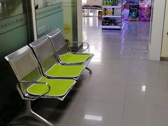 -瑞派宠物医院·24h·骨外科·皮肤科·全科宠物医疗转诊中心(沈阳浑南院)