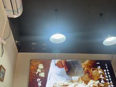 -朱大嘴肥肠血旺(福字街店)