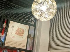 -西北狼(GOGO新天地店)