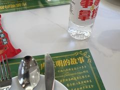 -库滋明·俄罗斯特色美食(中央大街店)