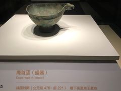 -齐文化博物馆