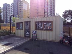 -北京恒爱动物医院(清景园分院)