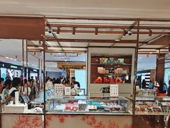 -Pierre Marcolini(德基广场店)