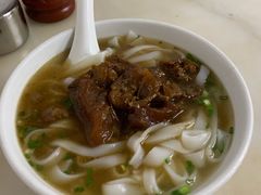 牛腩粉-海幢瑞芳饮食店