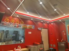 -塔斯汀中国汉堡(徐汇汇京广场店)