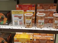 -王权免税店(普吉机场店)