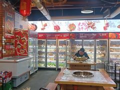 -唐记煌大坨卤牛肉串串(瑞南街店)