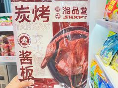-郴州西站